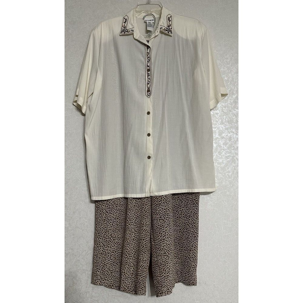 Koret VTG 2 Pc Embroidered Beaded Button Up Shirt Cheetah Print Elastic Pant‎ 16